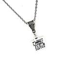 Coffee Lover Gift, My Bells Don’t Jingle Without Coffee Necklace, Coffee Club Gifts, Wife Gifts, Gift For Her, Christmas Jewelry Gifts
